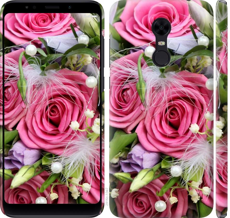 

Чохол на Xiaomi Redmi 5 Plus Ніжність