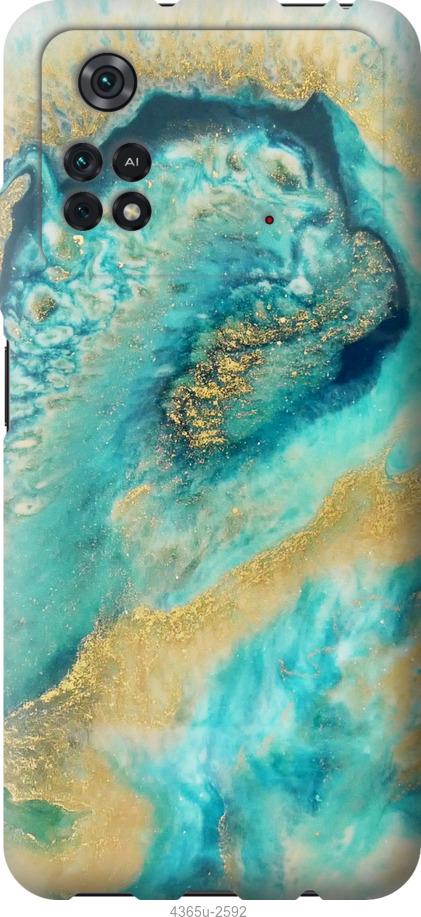 Чохол на Xiaomi Poco M4 Pro  Green marble