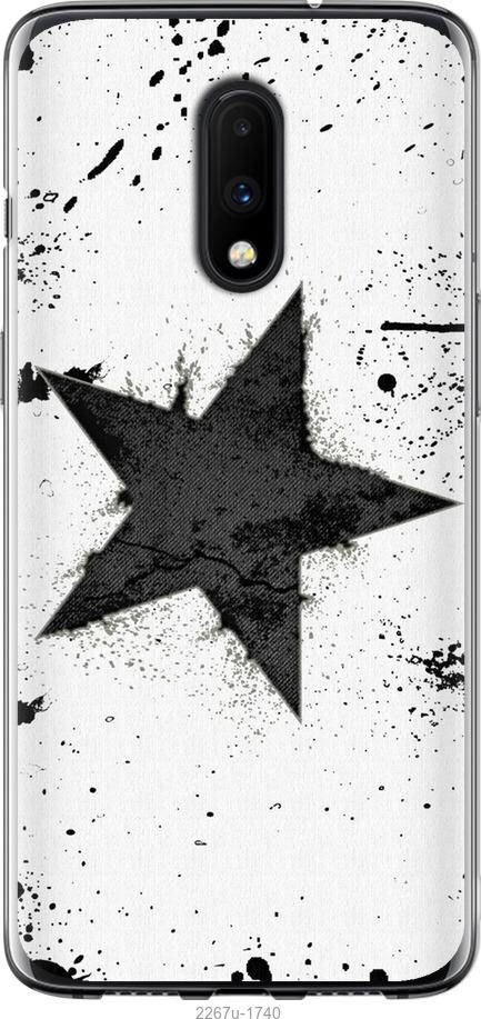 

Чехол на Samsung Galaxy S9 White and black 1