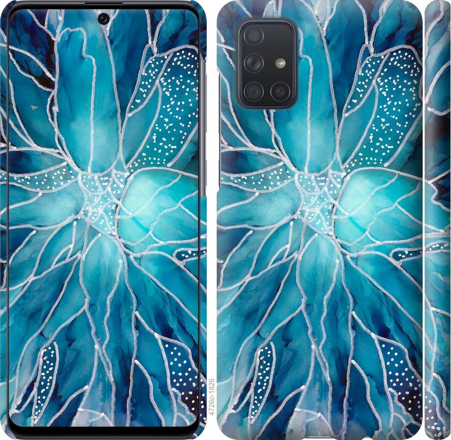 

Чохол на Samsung Galaxy A71 2020 A715F чорнило