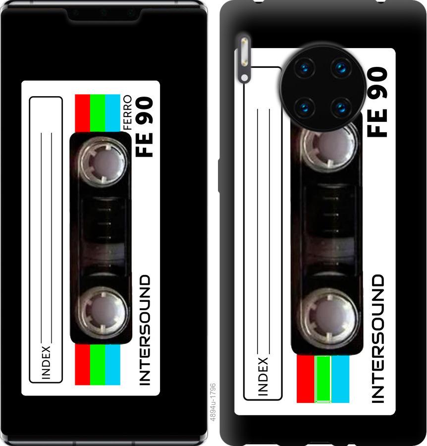 

Чехол на Huawei Mate 30 Pro Кассета с90