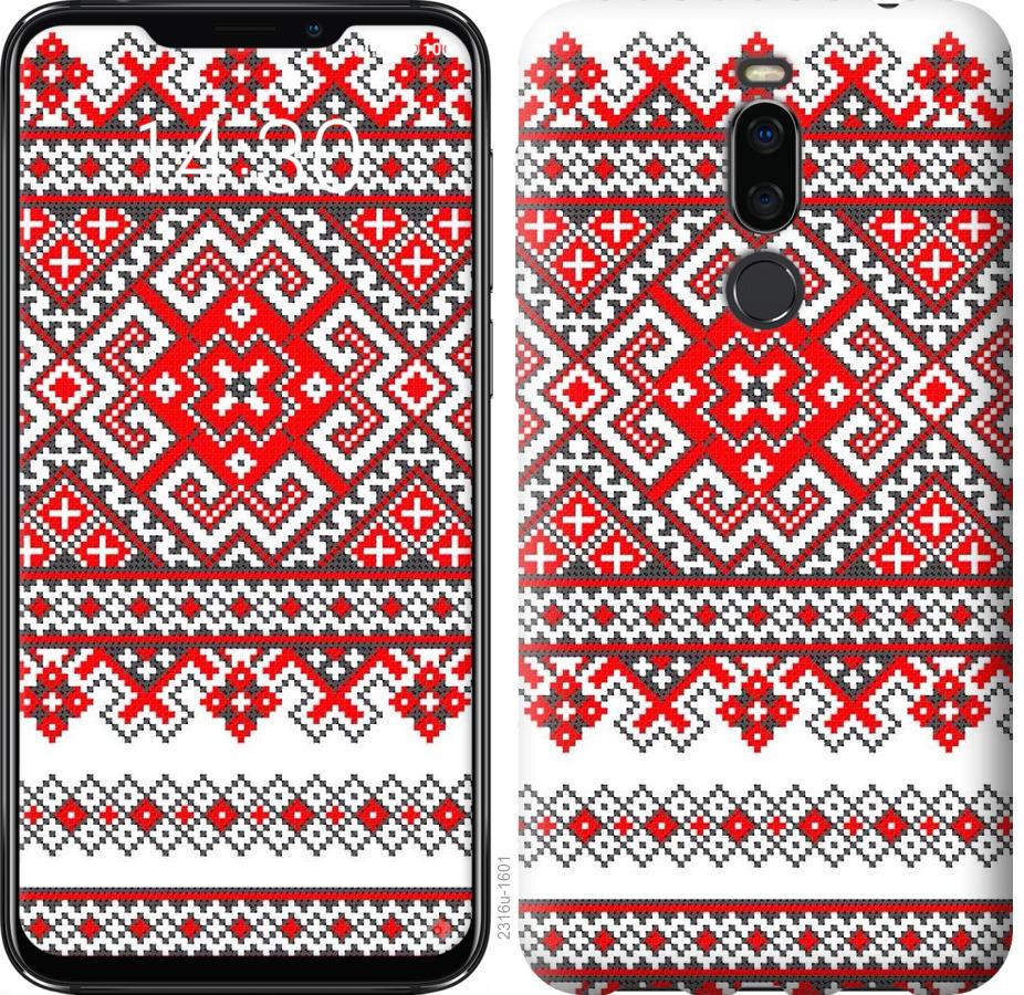 

Чохол на Meizu X8 Вишиванка