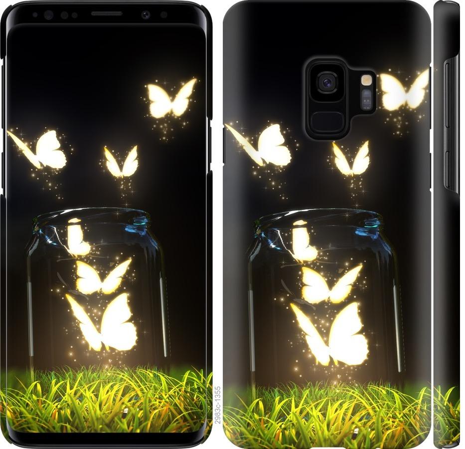 

Чохол на Samsung Galaxy S9 Сяючі метелики