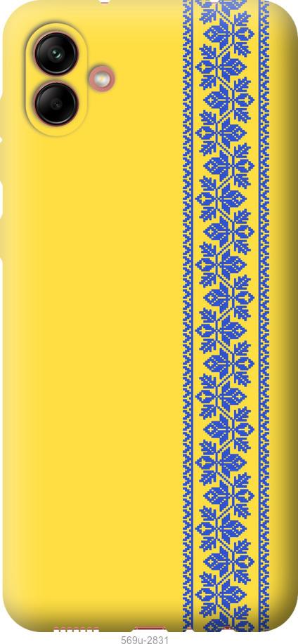 Чохол на Samsung Galaxy A04 A045F Вишиванка 4