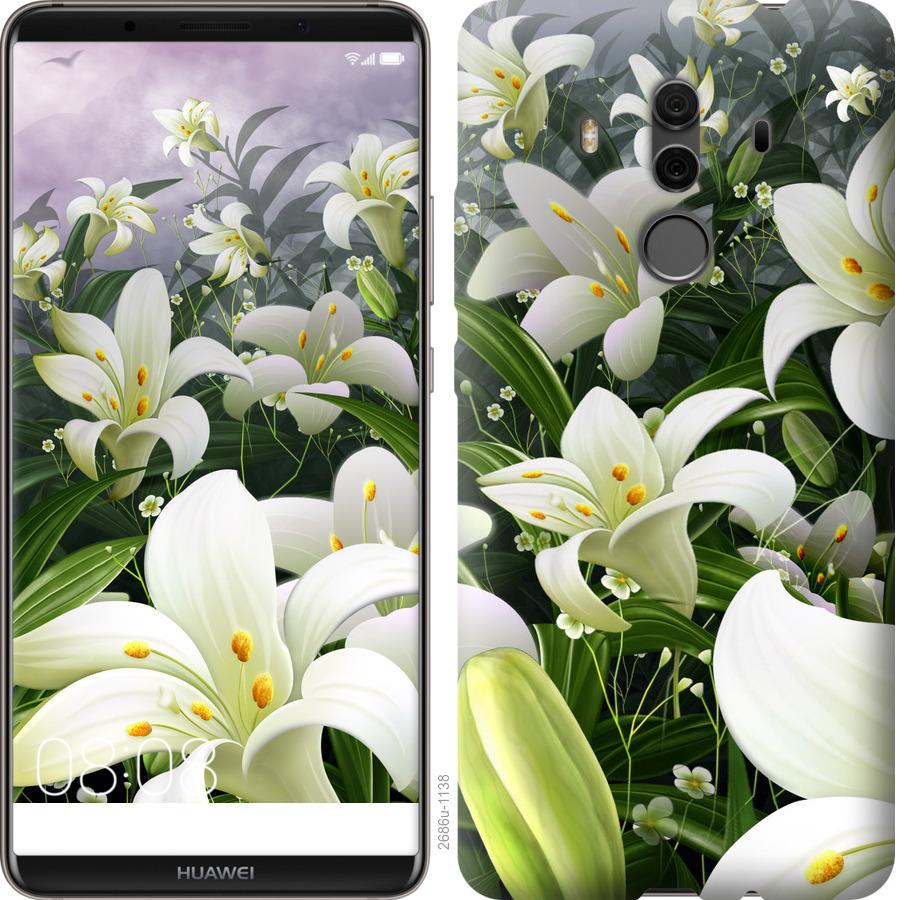 

Чохол на Huawei Mate 10 Pro білі лілії
