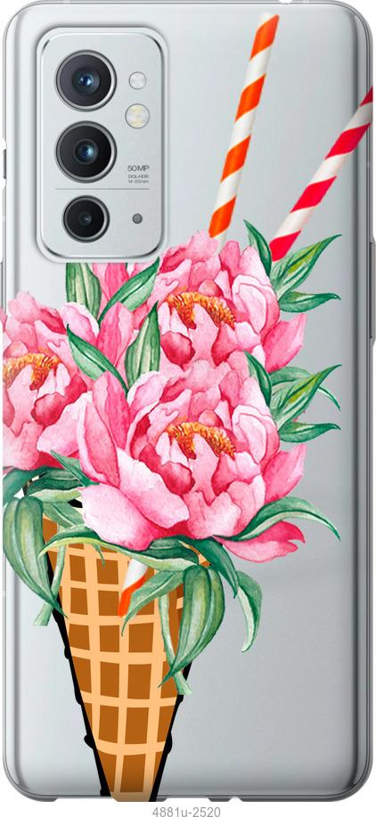 

Чехол на OnePlus 9RT Мороженое-пионы