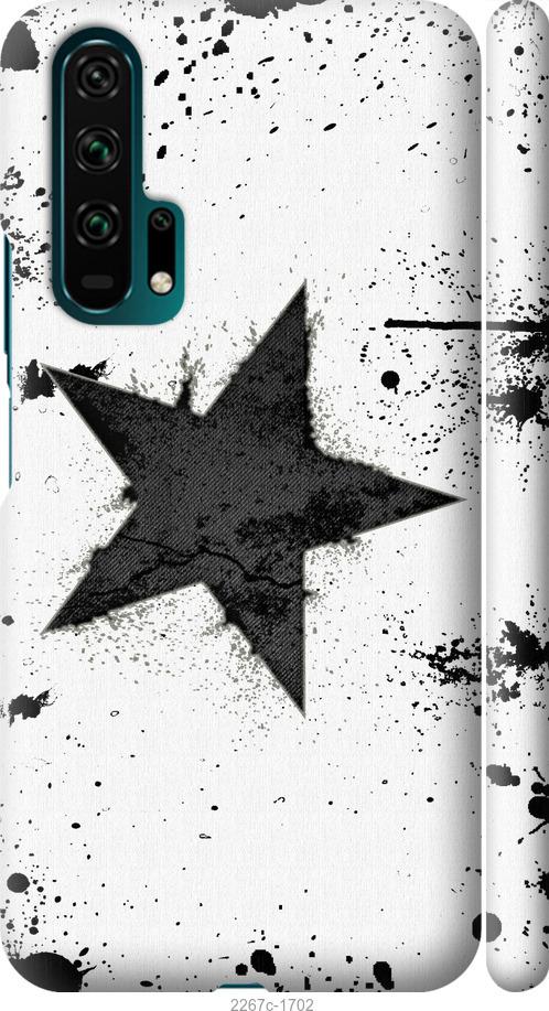 

Чехол на Samsung Galaxy S9 White and black 1
