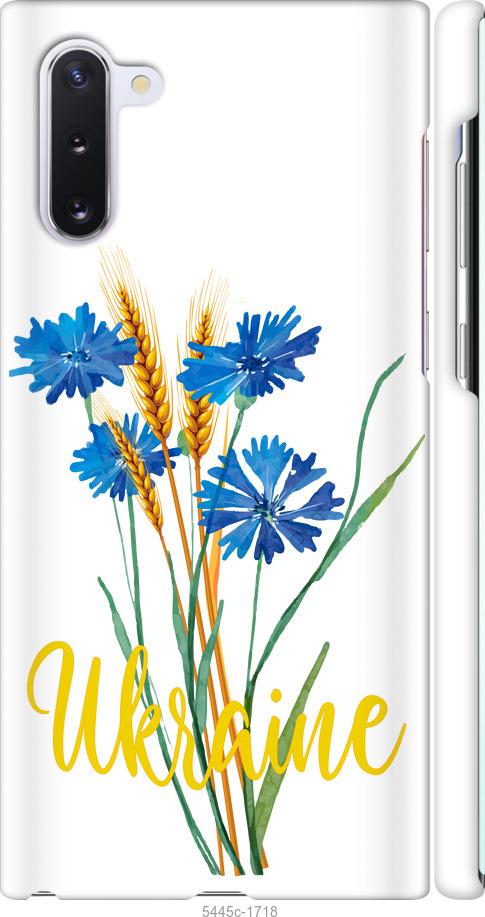 

Чохол на Samsung Galaxy Note 10 Ukraine v2