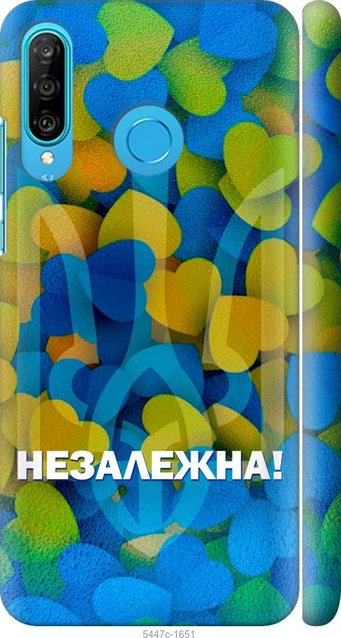 

Чехол на Huawei P30 Lite Незалежна