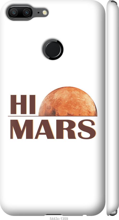 

Чехол на Huawei Honor 9 Lite Himars