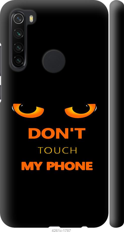 

Чехол на Xiaomi Redmi Note 8 Don't touch the phone