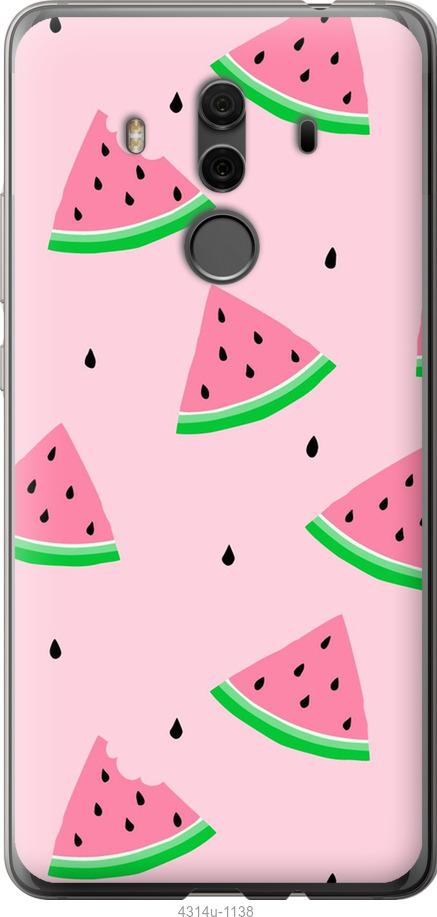 

Чехол на Samsung Galaxy S9 White and black 1