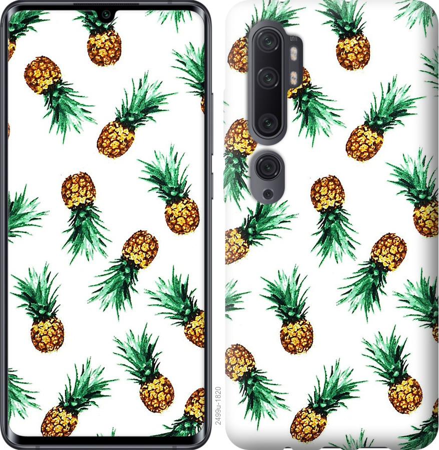 

Чохол на Xiaomi Mi Note 10 Lite ананас
