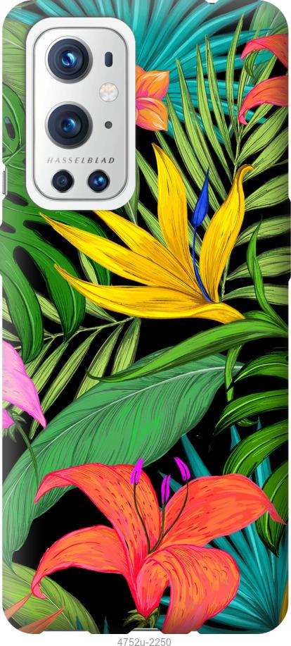 

Чохол на OnePlus 9 Pro Тропічні листя 1
