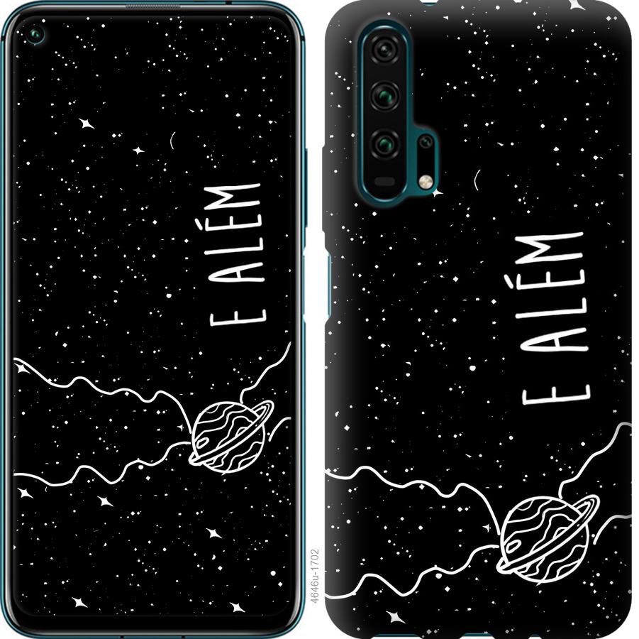 

Чехол на Huawei Honor 20 Pro e alem