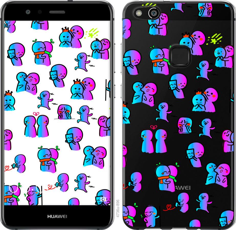

Чохол на Huawei P10 Lite емоції