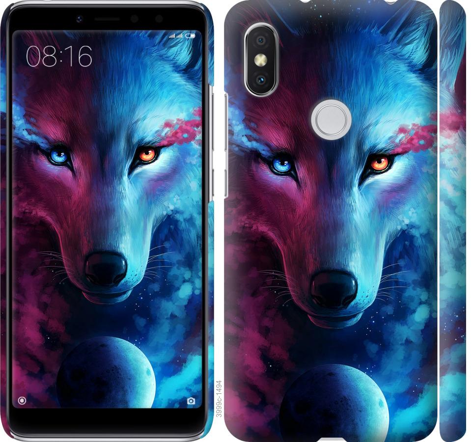 

Чохол на Xiaomi Redmi S2 Арт-вовк