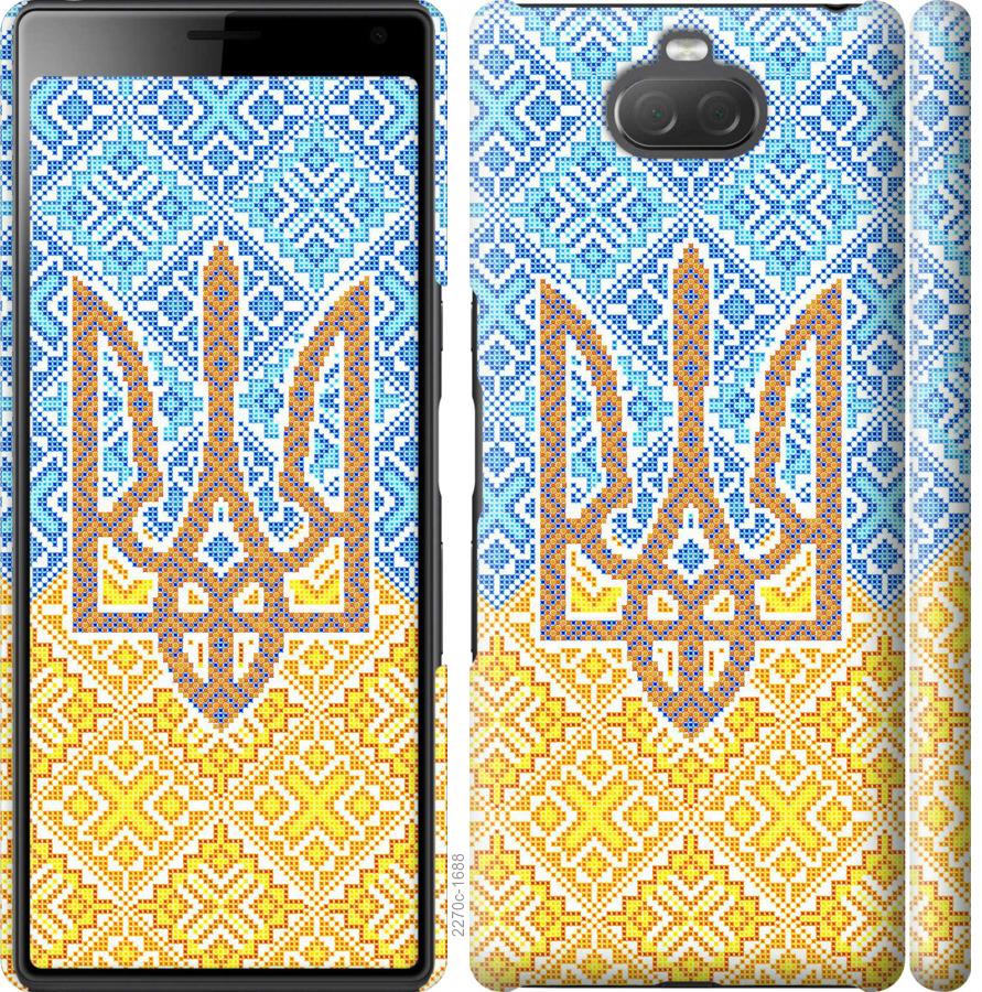 

Чохол на Sony Xperia 10 I4113 Герб України 2