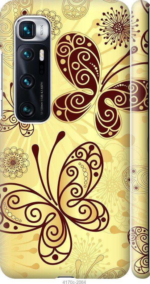 

Чехол на Samsung Galaxy S9 White and black 1
