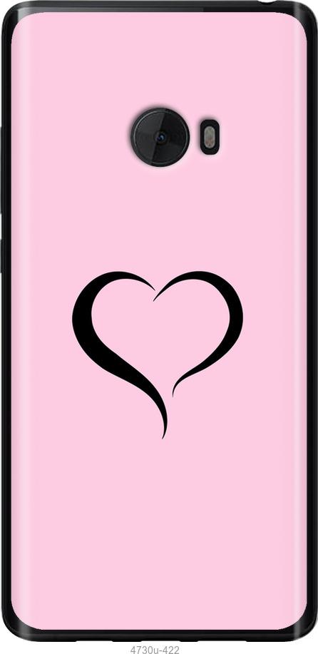 

Чехол на Xiaomi Mi Note 2 Сердце 1