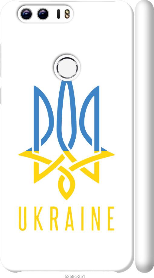 

Чехол на Huawei Honor 8 Герб v2