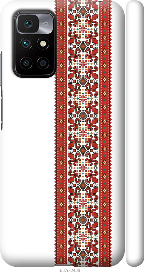 

Чохол на Xiaomi Redmi 10 Вишиванка 19
