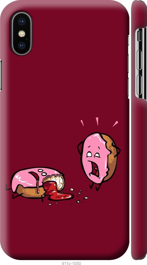 

Чохол на iPhone X Печиво