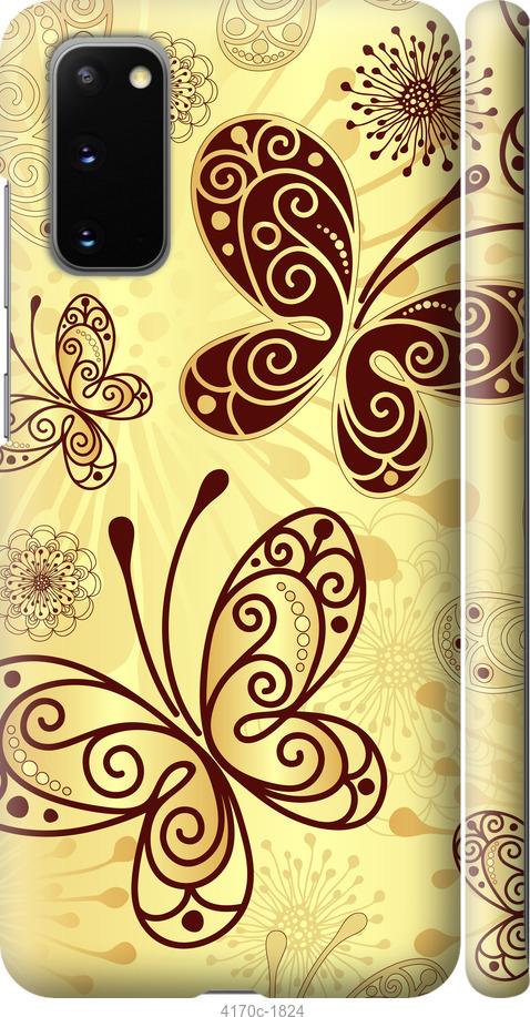 

Чехол на Samsung Galaxy S9 White and black 1