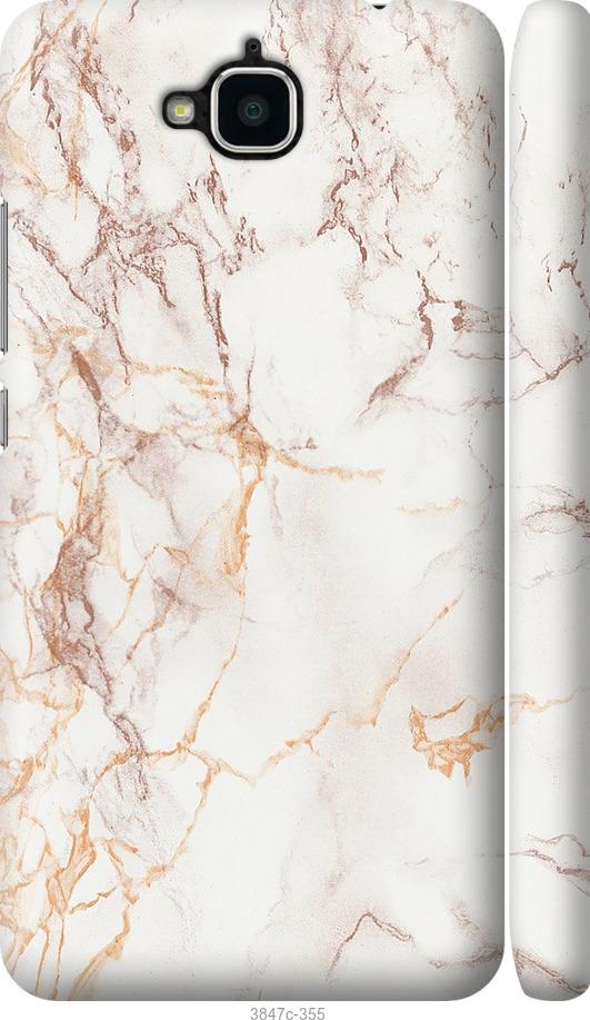 

Чехол на Huawei Y6 Pro Белый мрамор