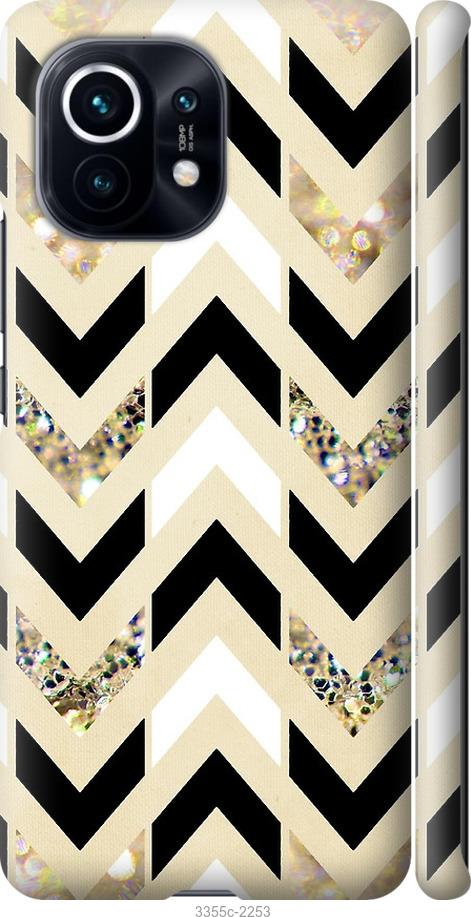 

Чехол на Samsung Galaxy S9 White and black 1