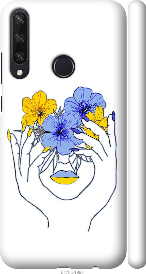 

Чехол на Huawei Y6p Девушка v4