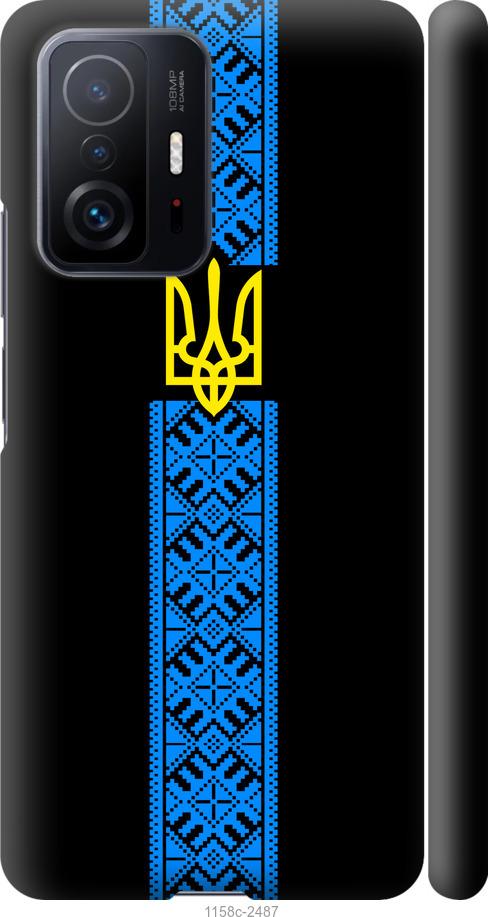 

Чохол на Xiaomi 11T Pro Тризуб в вишиванці