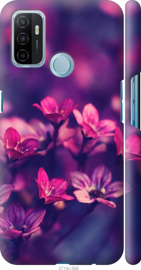 

Чехол на Oppo A53 Пурпурные цветы