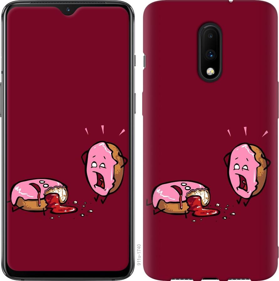 

Чохол на OnePlus 7 Печиво