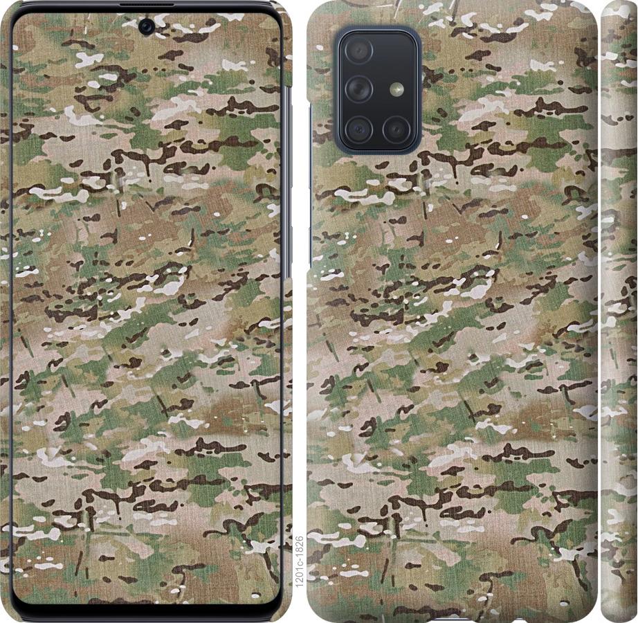 

Чохол на Samsung Galaxy A71 2020 A715F Камуфляж v5