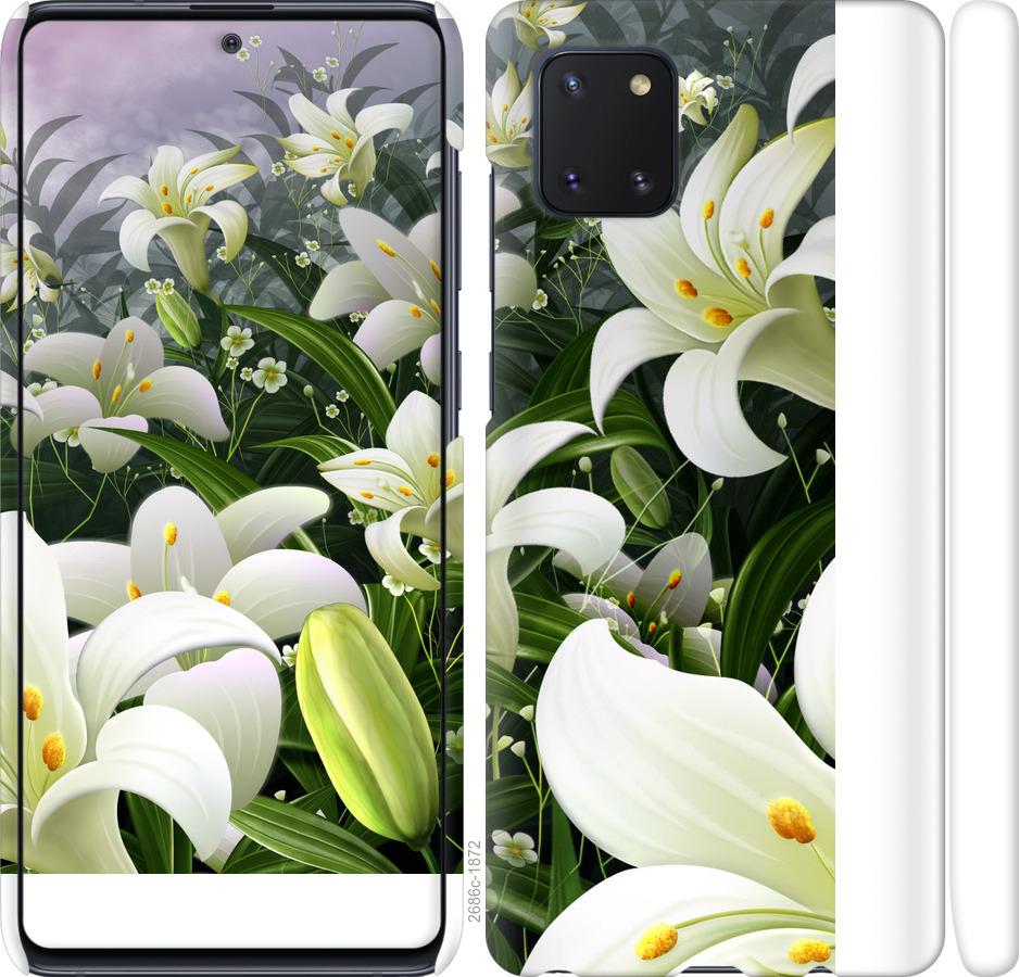 

Чохол на Samsung Galaxy Note 10 Lite білі лілії