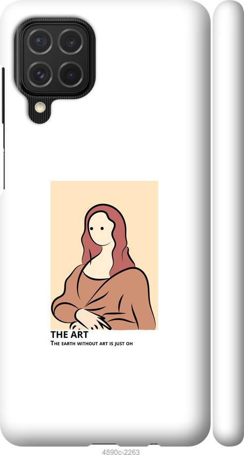 

Чехол на Samsung Galaxy M62 The art