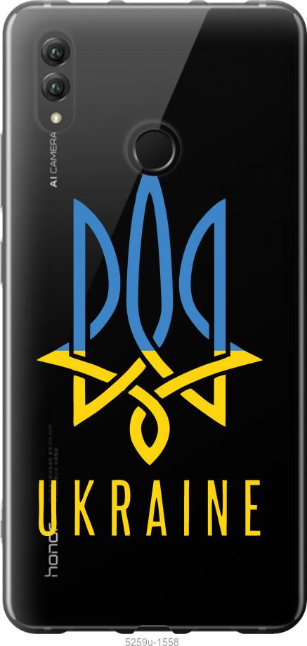 

Чехол на Huawei Honor Note 10 Герб v2