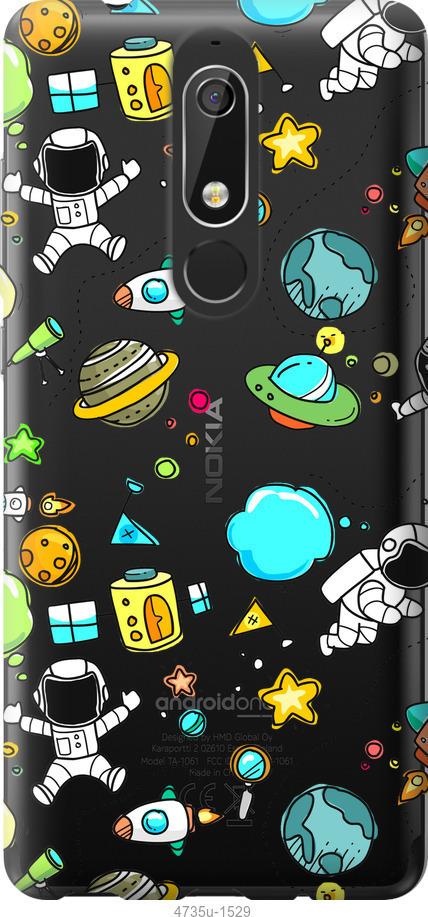 

Чехол на Nokia 5.1 Космос
