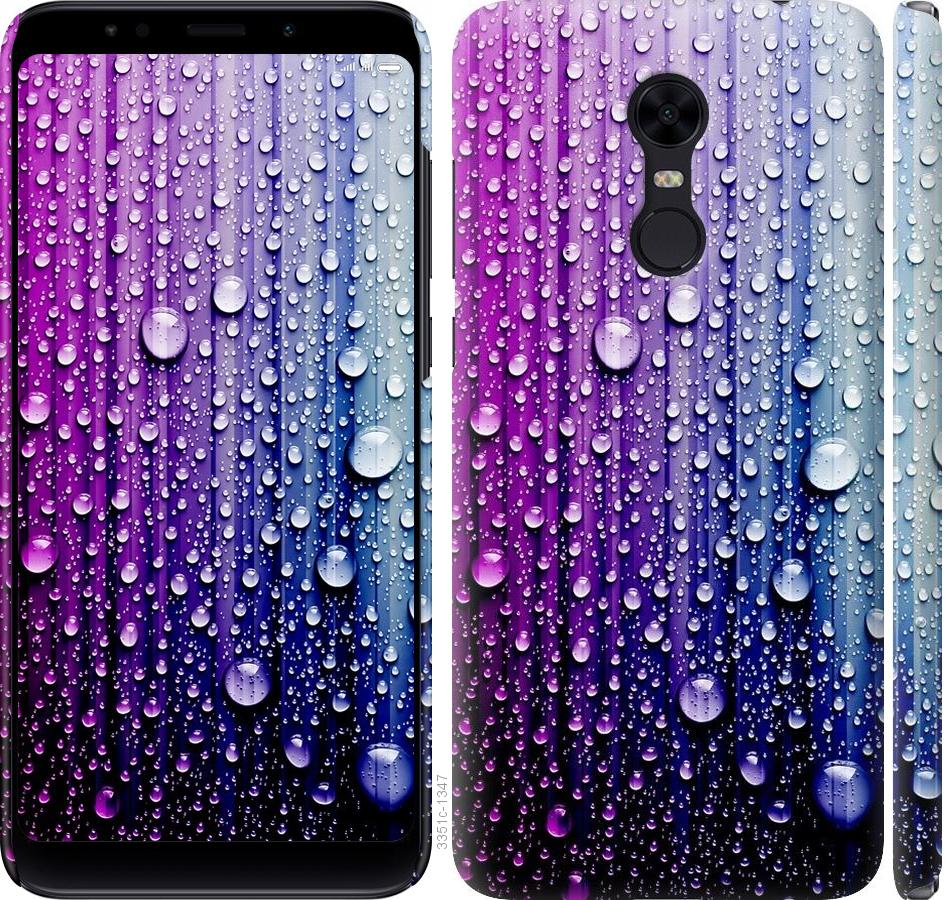 

Чехол на Xiaomi Redmi 5 Plus Капли воды