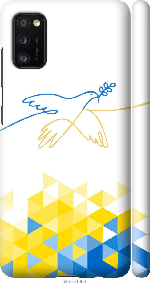 Чохол на Samsung Galaxy A41 A415F Птах миру