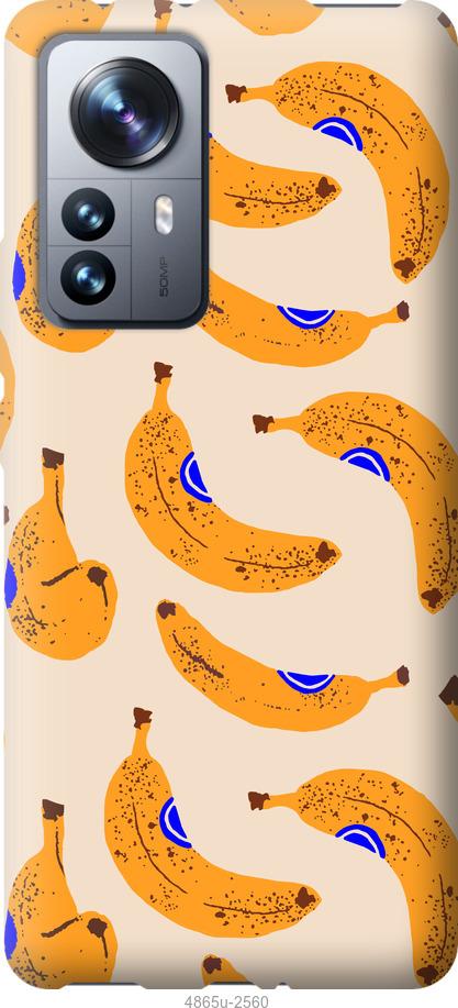 

Чохол на Xiaomi 12 Pro Банани 1