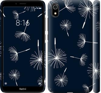 

Чохол на Xiaomi Redmi 7A кульбаби