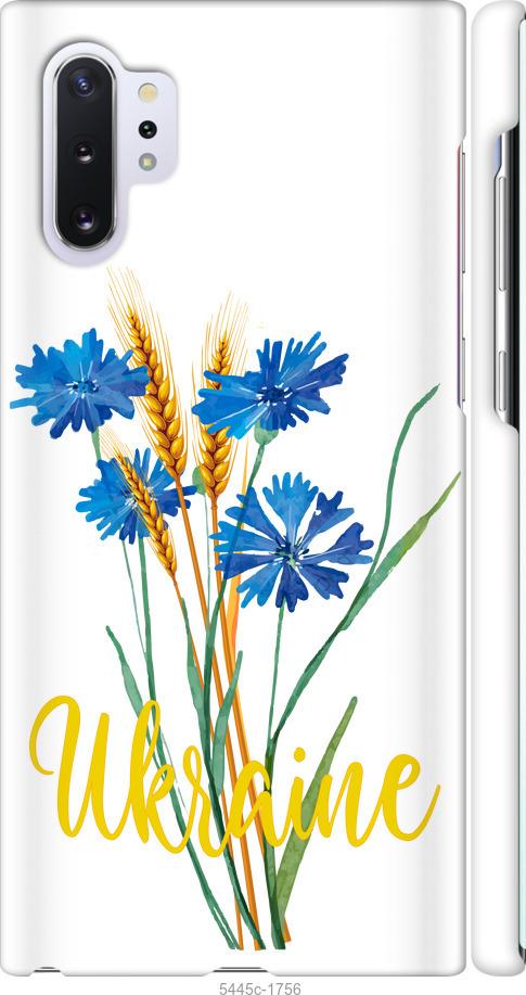 Чехол на Samsung Galaxy Note 10 Plus Ukraine v2