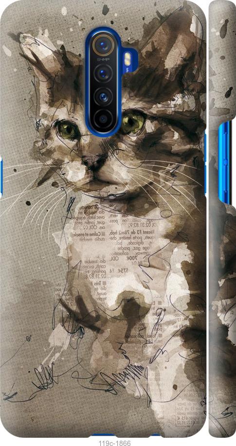 

Чохол на Realme X2 Pro Кошеня з плям та ліній