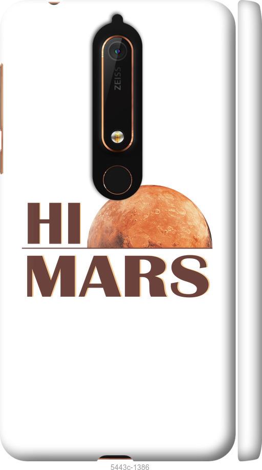 

Чехол на Nokia 6.1 Himars