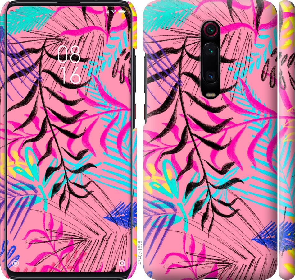 

Чохол на Xiaomi Redmi K20 Pro Рослинний візерунок 2