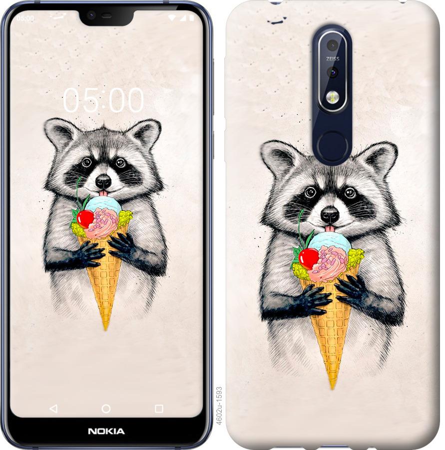 

Чохол на Nokia 7.1 Єнот з морозивом