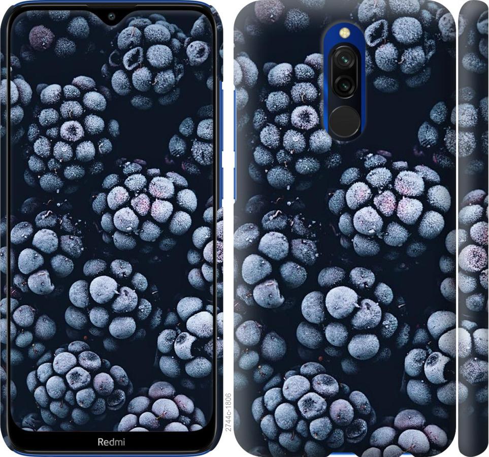 

Чохол на Xiaomi Redmi 8 морозна ожина