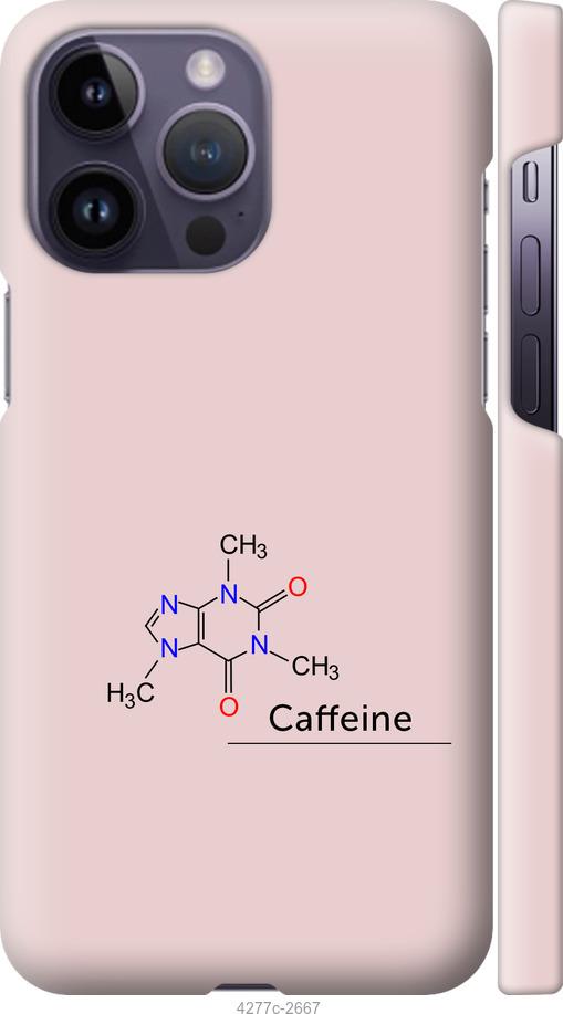 Чехол на iPhone 14 Pro Max Caffeine